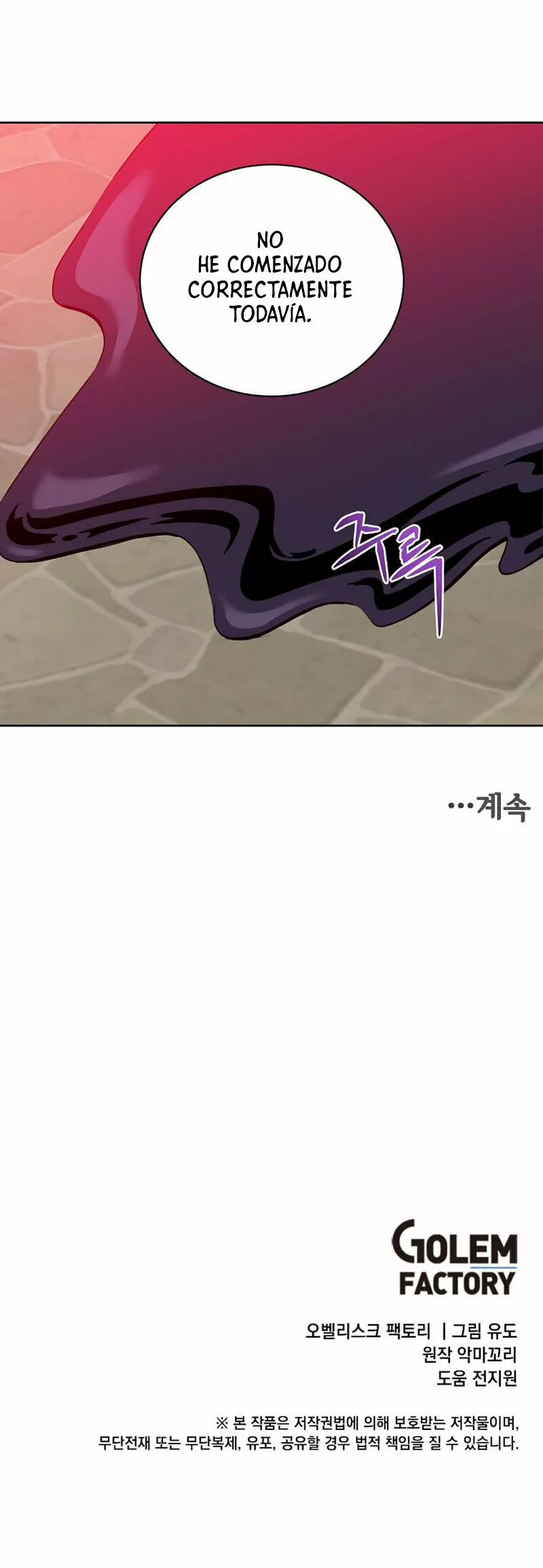 The Max Level Hero Strikes Back Capítulo 120 - Page 14