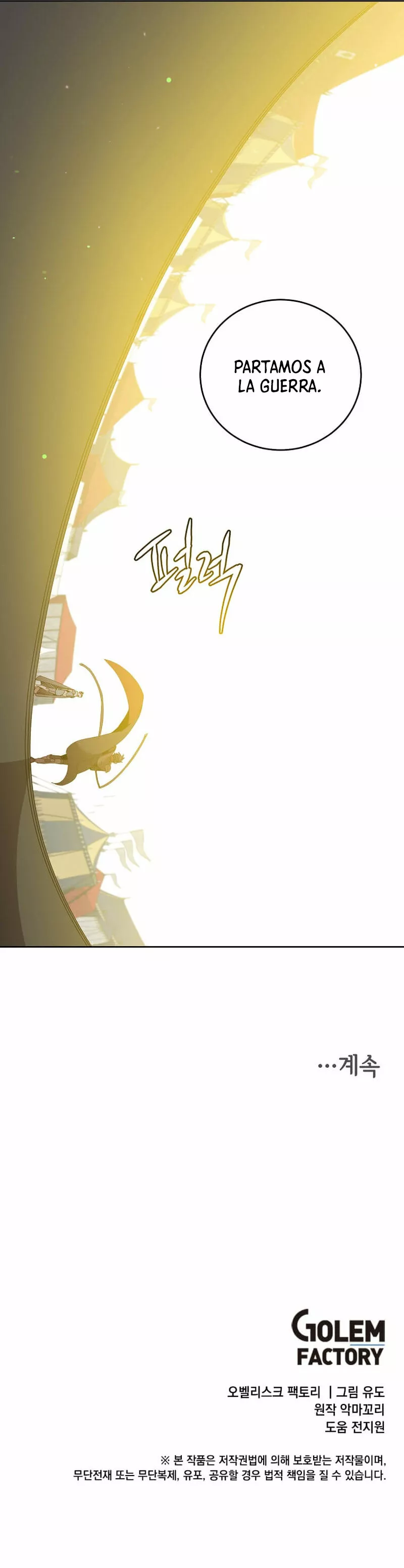 The Max Level Hero Strikes Back Capítulo 121 - Page 13