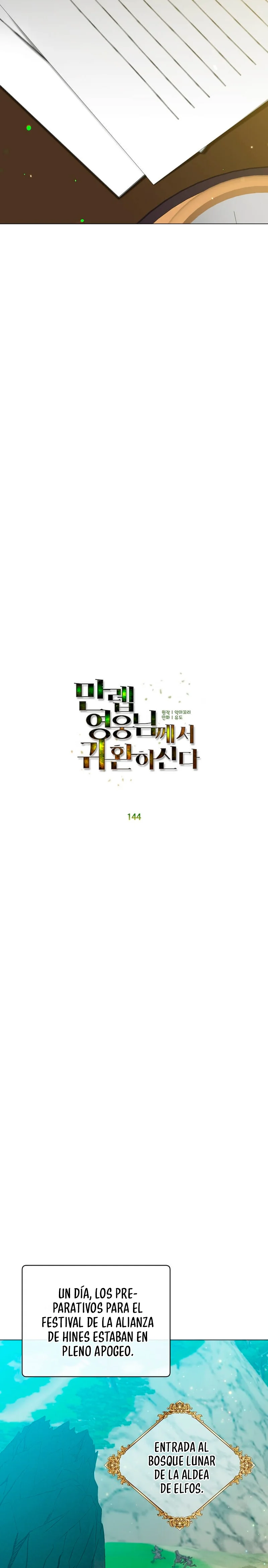 The Max Level Hero Strikes Back Capítulo 144 - Page 13