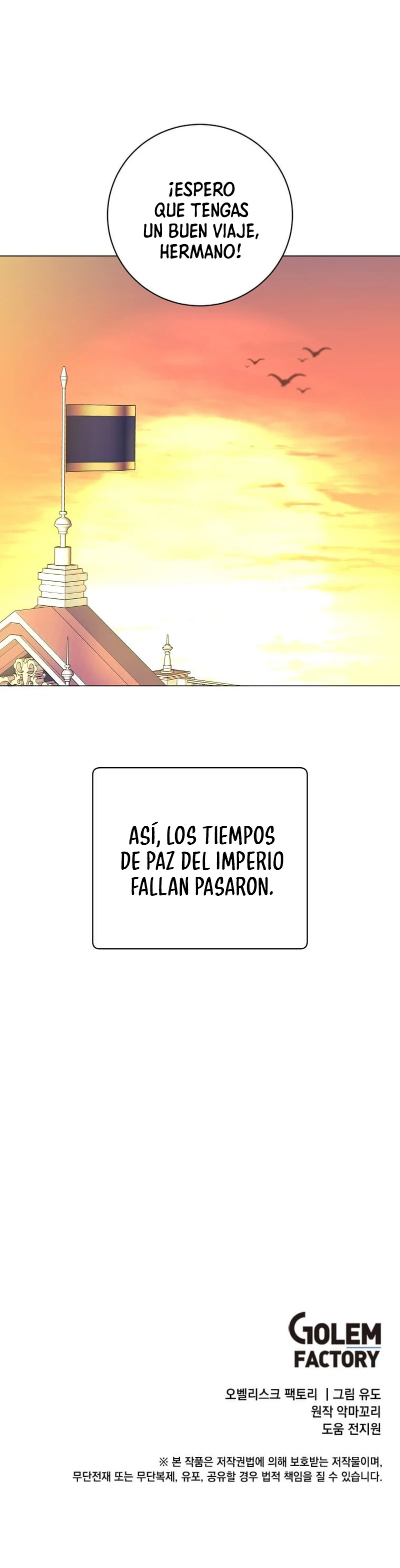 The Max Level Hero Strikes Back Capítulo 144 - Page 32