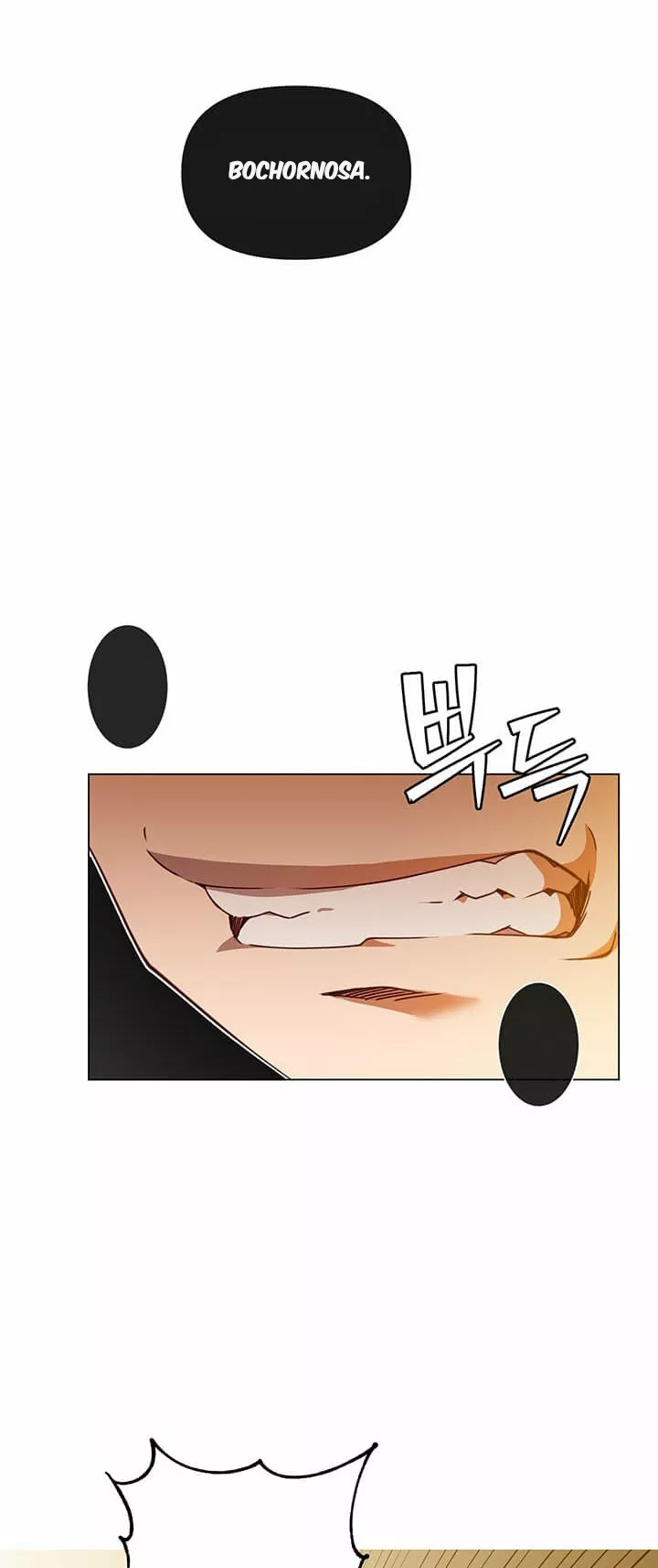 The Max Level Hero Strikes Back Capítulo 15 - Page 19