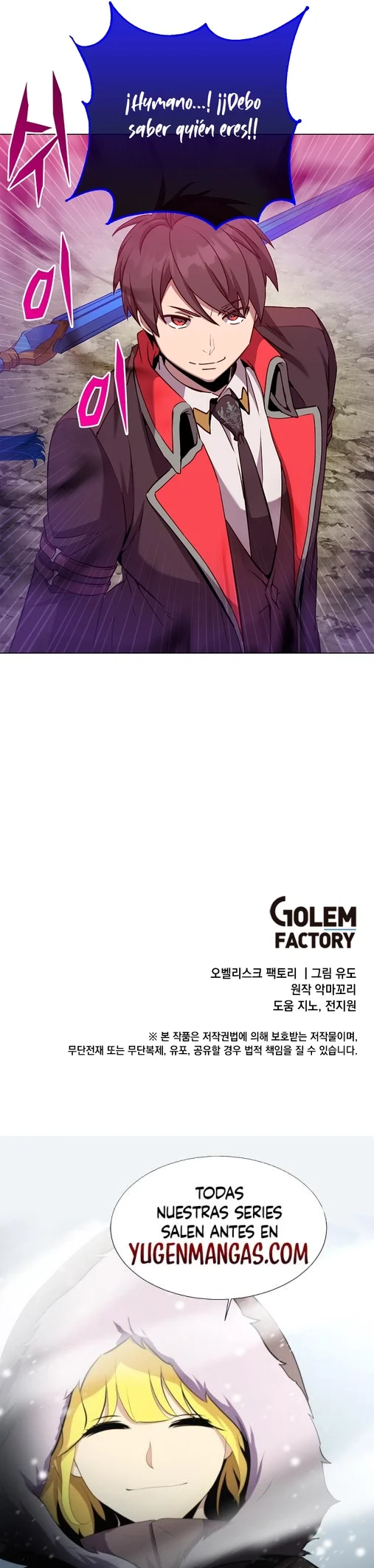 The Max Level Hero Strikes Back Capítulo 159 - Page 17