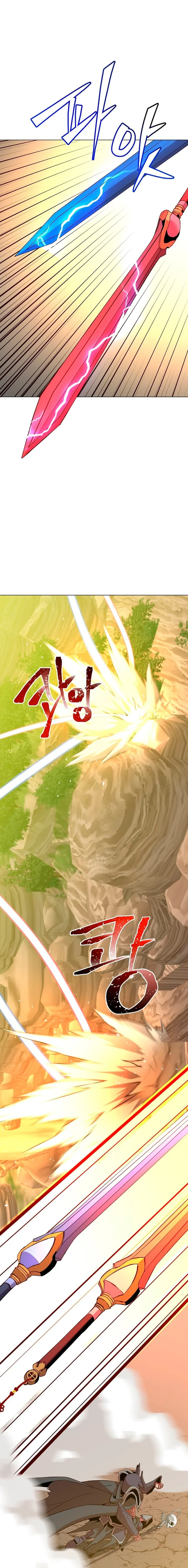 The Max Level Hero Strikes Back Capítulo 165 - Page 13