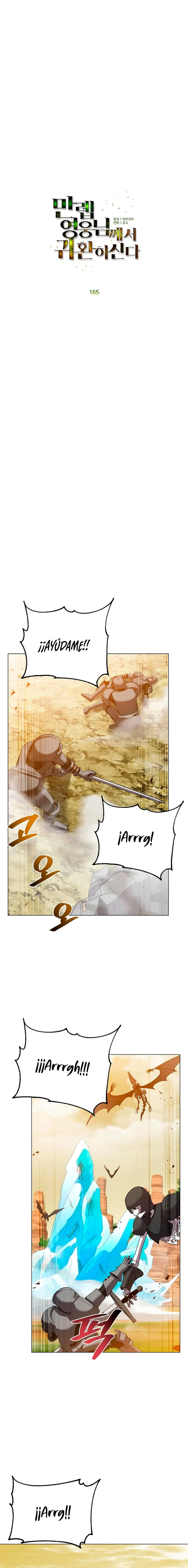 The Max Level Hero Strikes Back Capítulo 165 - Page 5