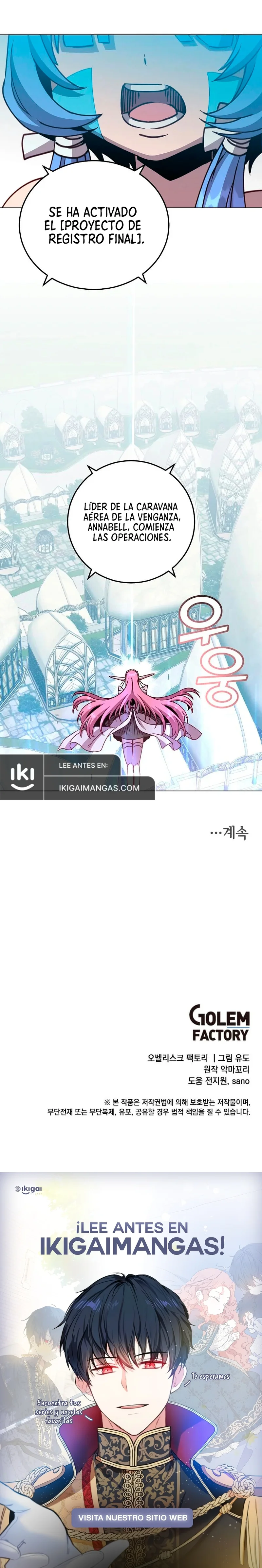 The Max Level Hero Strikes Back Capítulo 185 - Page 16