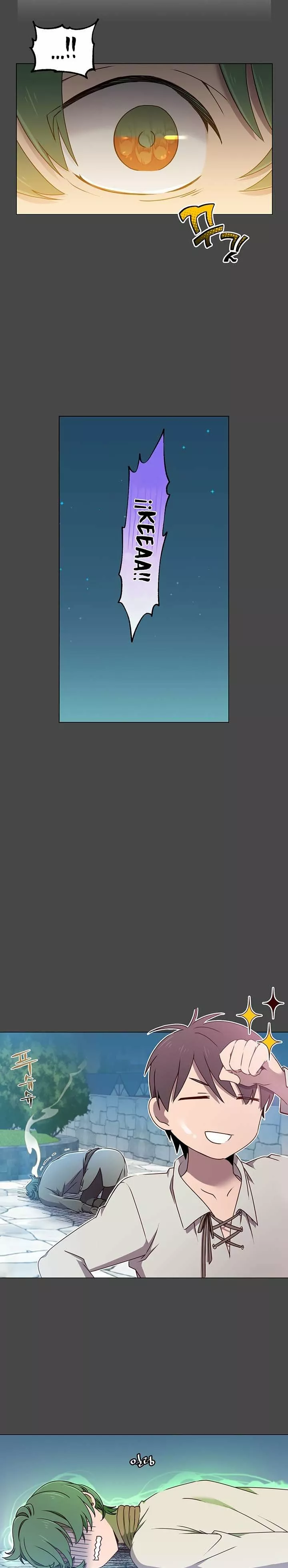 The Max Level Hero Strikes Back Capítulo 19 - Page 9