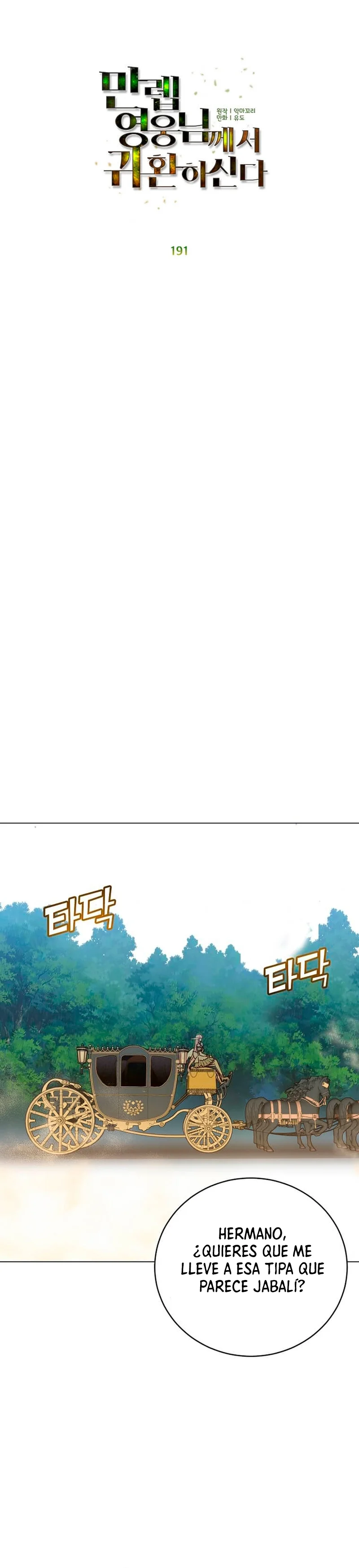 The Max Level Hero Strikes Back Capítulo 191 - Page 8