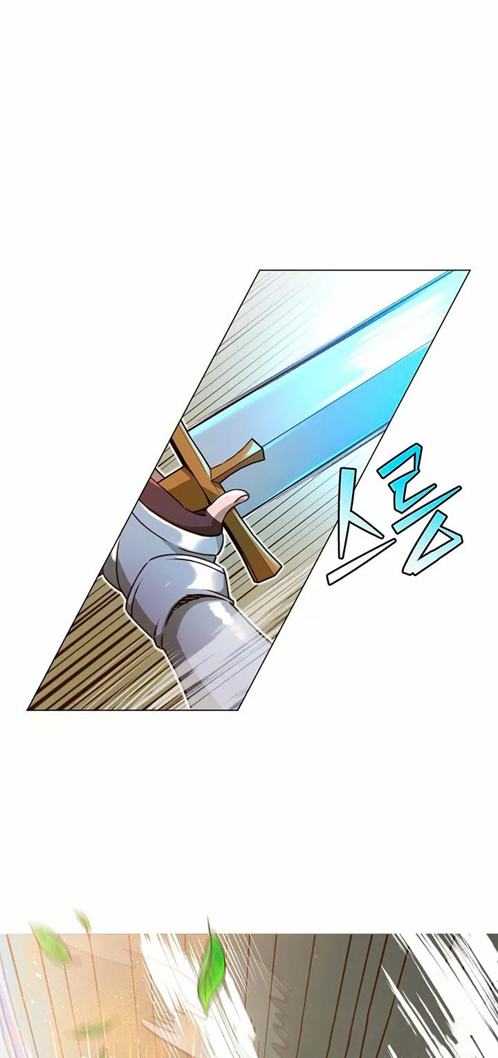 The Max Level Hero Strikes Back Capítulo 20 - Page 17