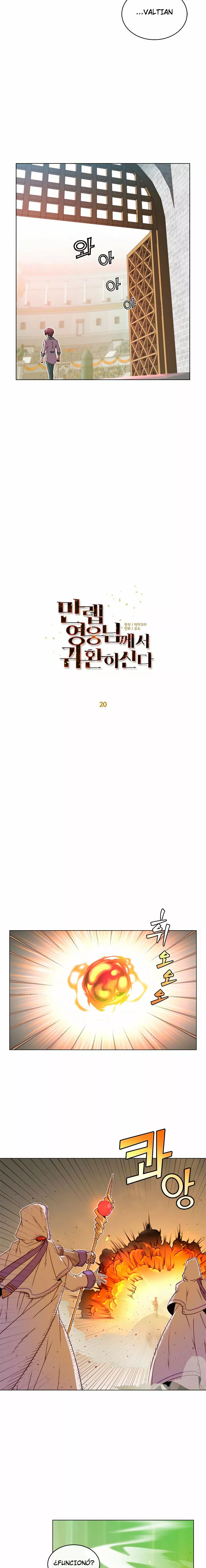 The Max Level Hero Strikes Back Capítulo 20 - Page 6