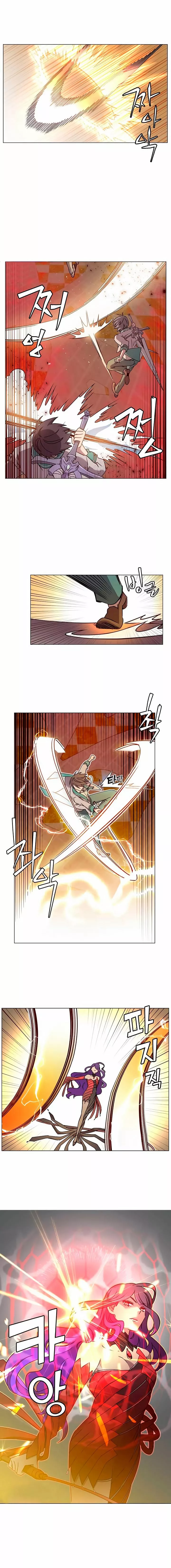 The Max Level Hero Strikes Back Capítulo 24 - Page 12