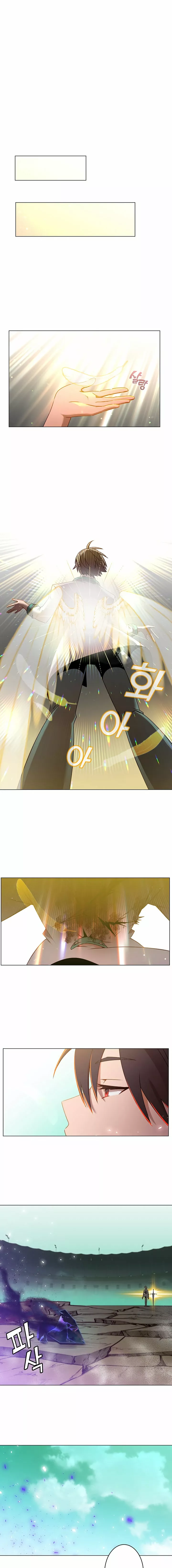 The Max Level Hero Strikes Back Capítulo 25 - Page 16