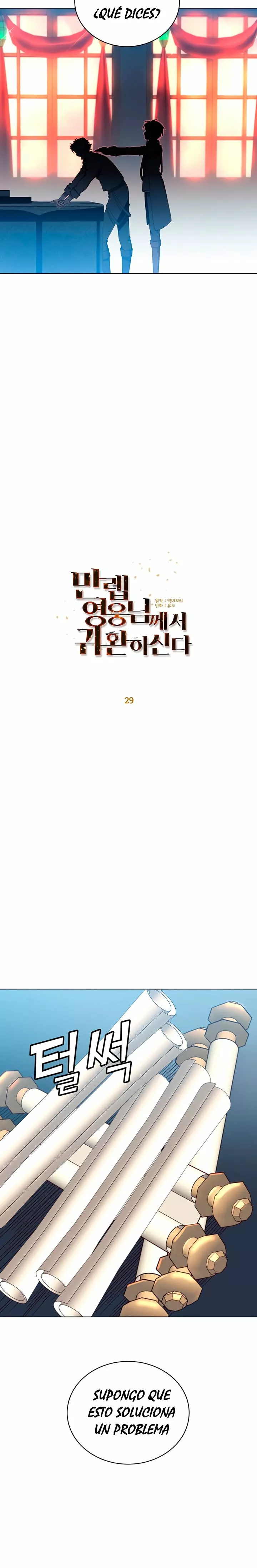 The Max Level Hero Strikes Back Capítulo 29 - Page 15