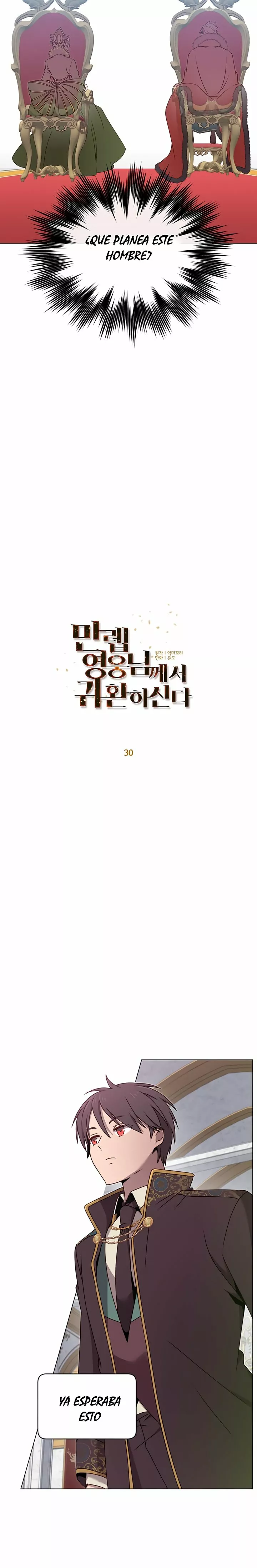 The Max Level Hero Strikes Back Capítulo 30 - Page 11