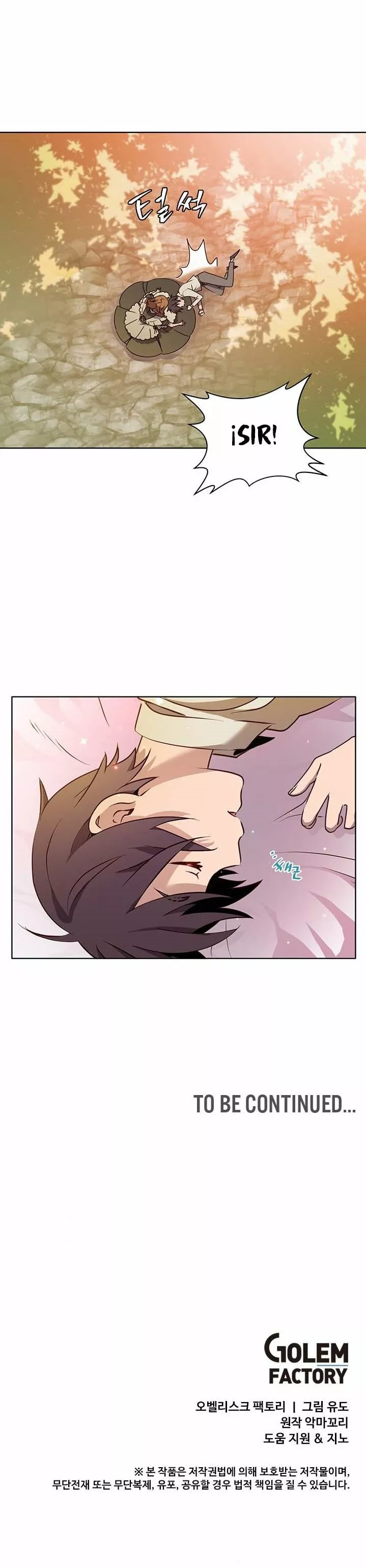 The Max Level Hero Strikes Back Capítulo 6 - Page 11