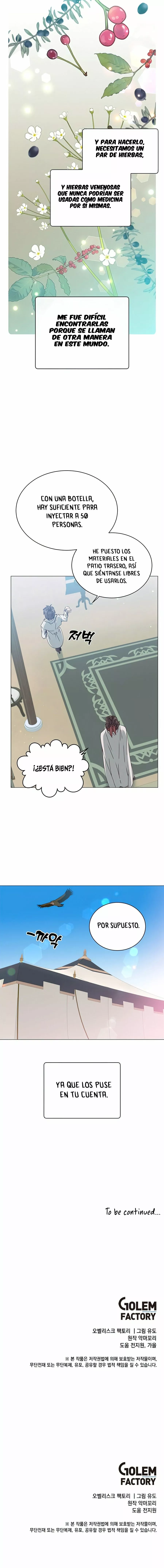 The Max Level Hero Strikes Back Capítulo 63 - Page 16