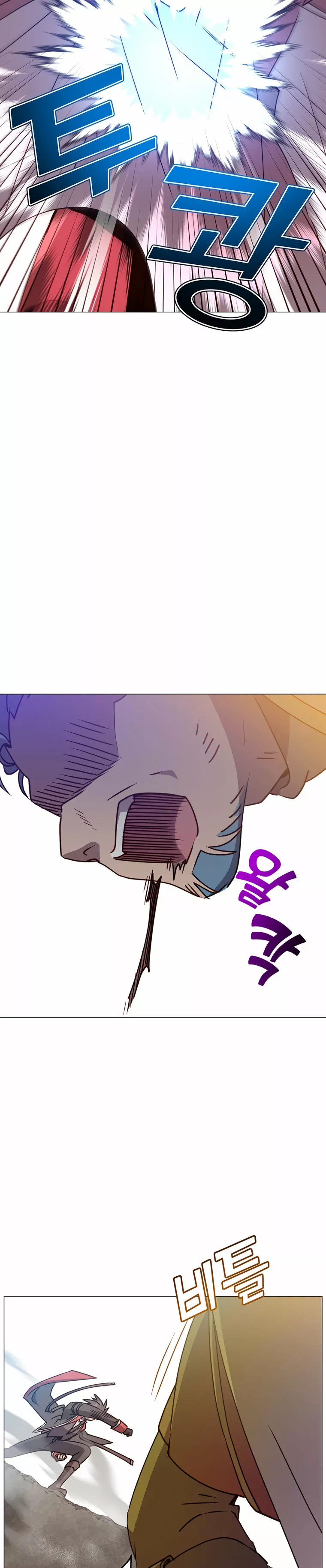 The Max Level Hero Strikes Back Capítulo 68 - Page 12