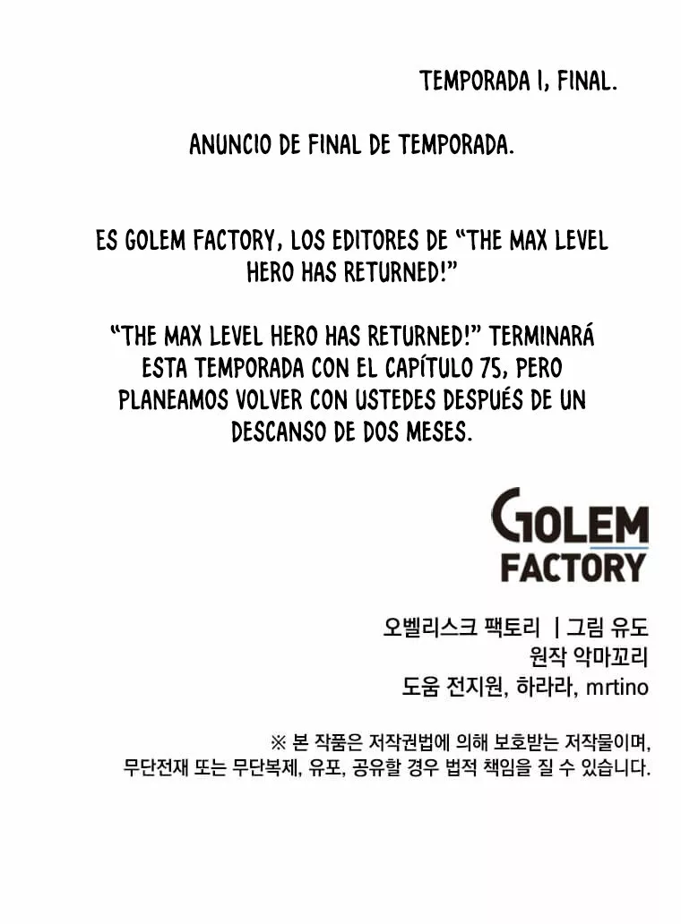 The Max Level Hero Strikes Back Capítulo 75 - Page 15