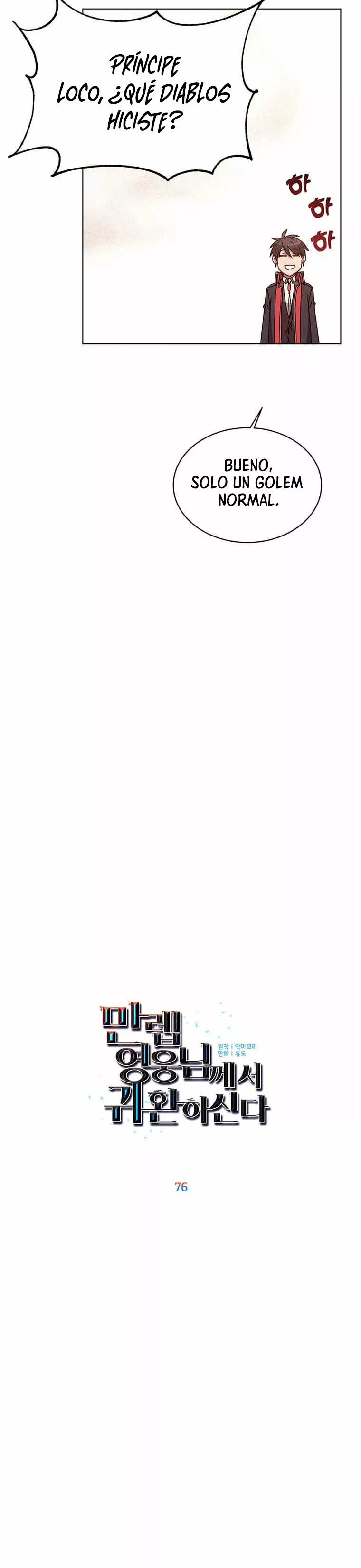 The Max Level Hero Strikes Back Capítulo 76 - Page 11