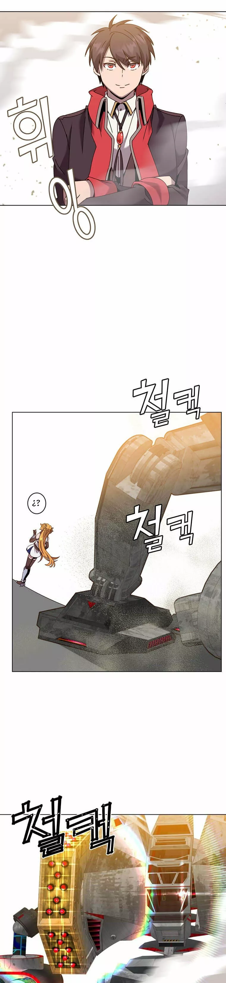 The Max Level Hero Strikes Back Capítulo 76 - Page 8