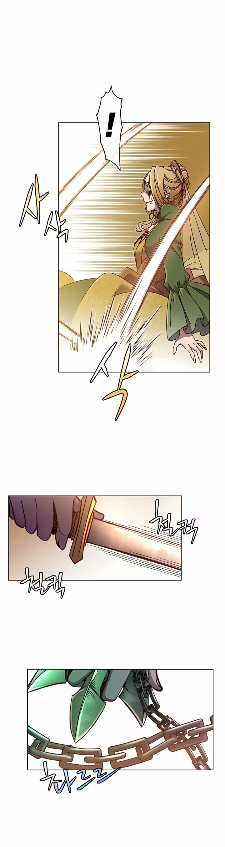 The Max Level Hero Strikes Back Capítulo 8 - Page 9