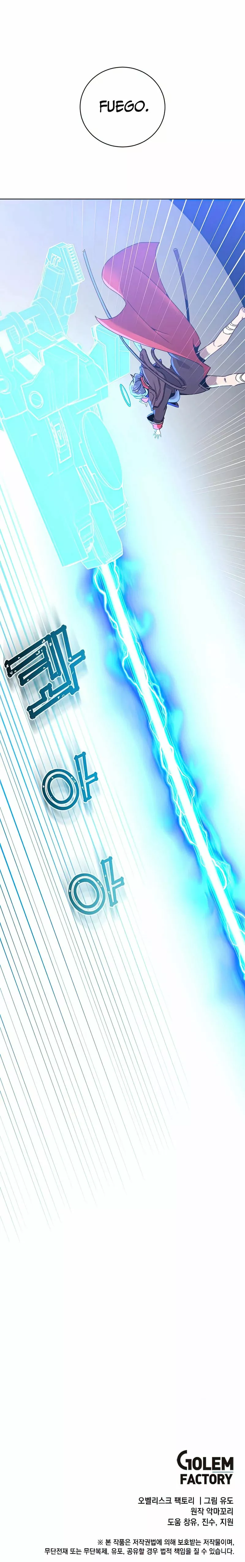 The Max Level Hero Strikes Back Capítulo 95 - Page 11