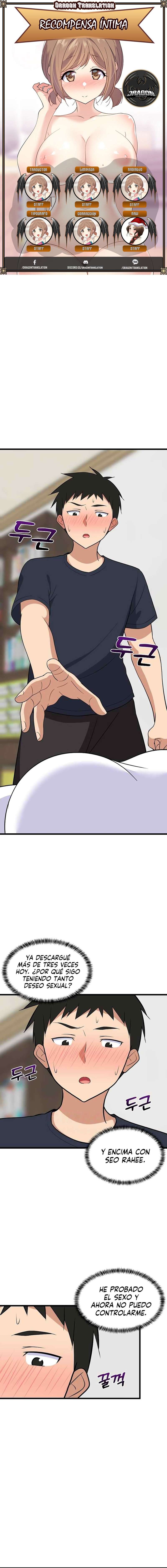 Recompensa íntima Capítulo 11 - Page 1