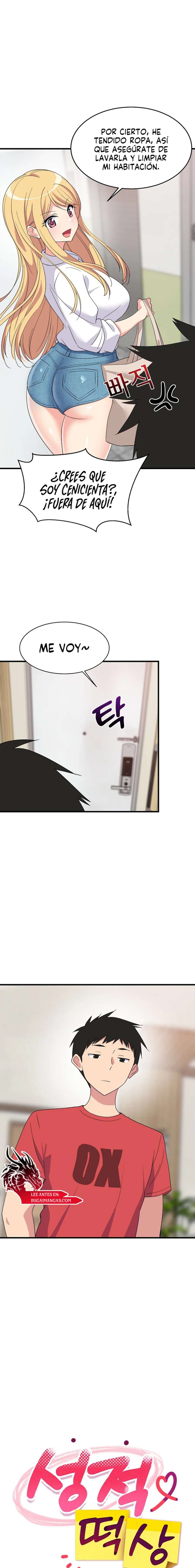 Recompensa íntima Capítulo 2 - Page 12