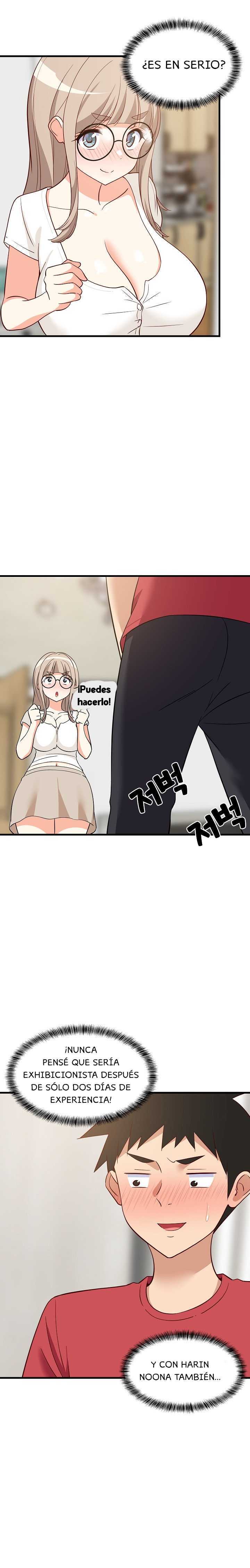 Recompensa íntima Capítulo 23 - Page 16