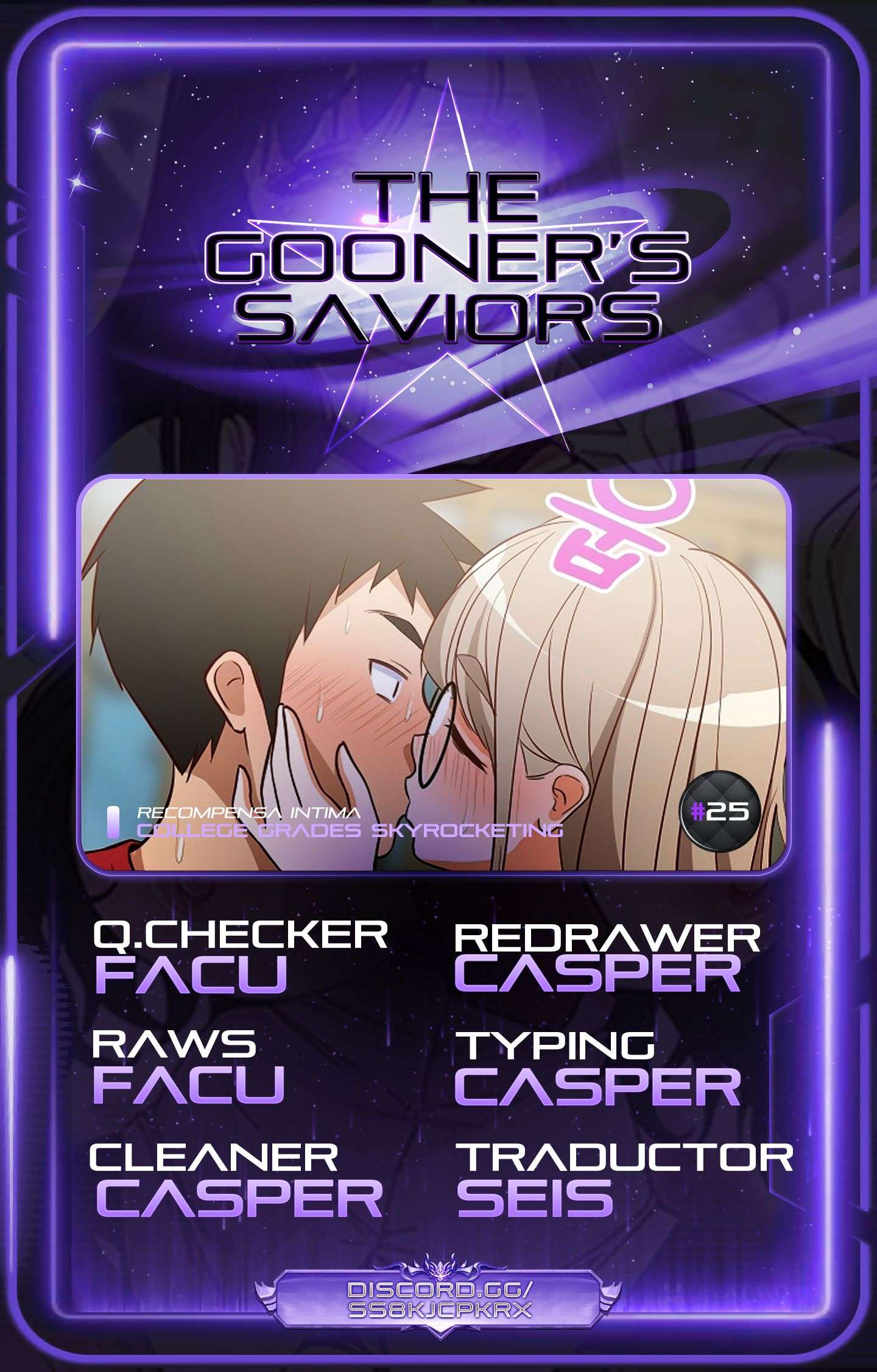 Recompensa íntima Capítulo 25 - Page 1