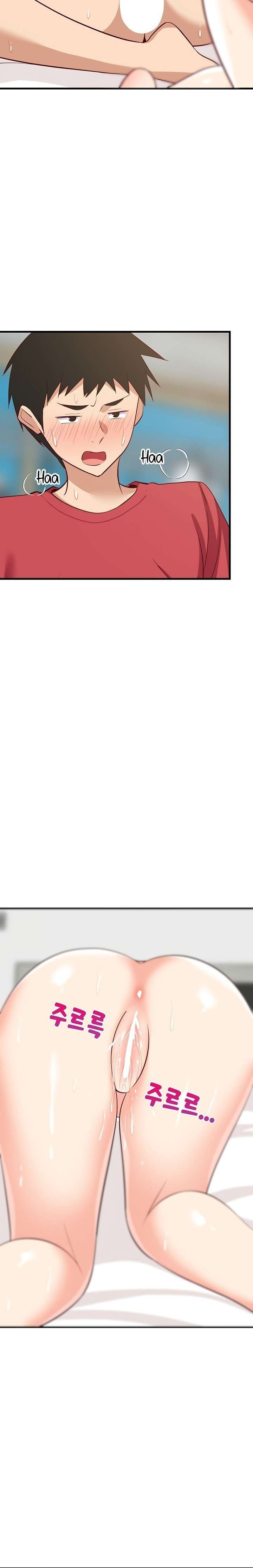 Recompensa íntima Capítulo 25 - Page 25