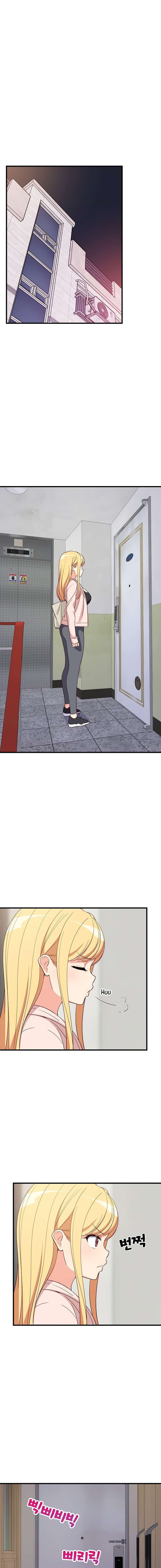 Recompensa íntima Capítulo 30 - Page 1