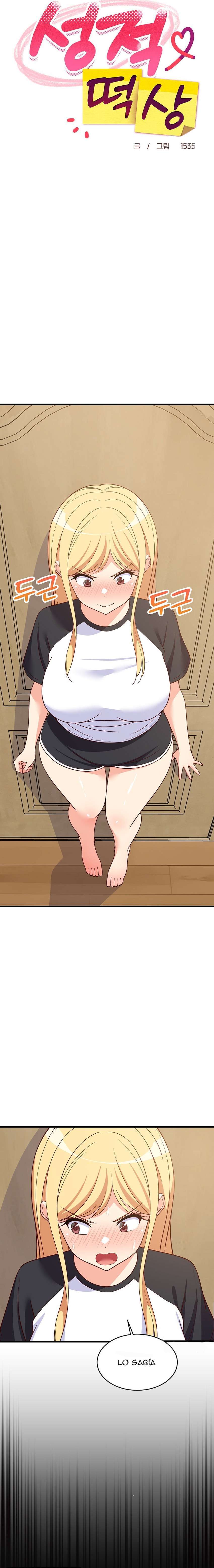 Recompensa íntima Capítulo 35 - Page 12