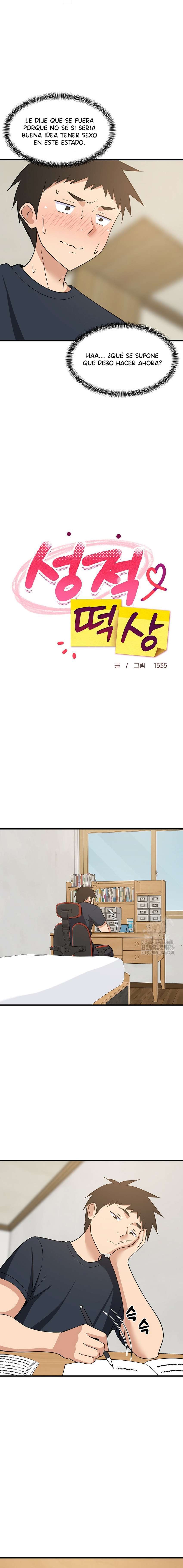 Recompensa íntima Capítulo 37 - Page 13