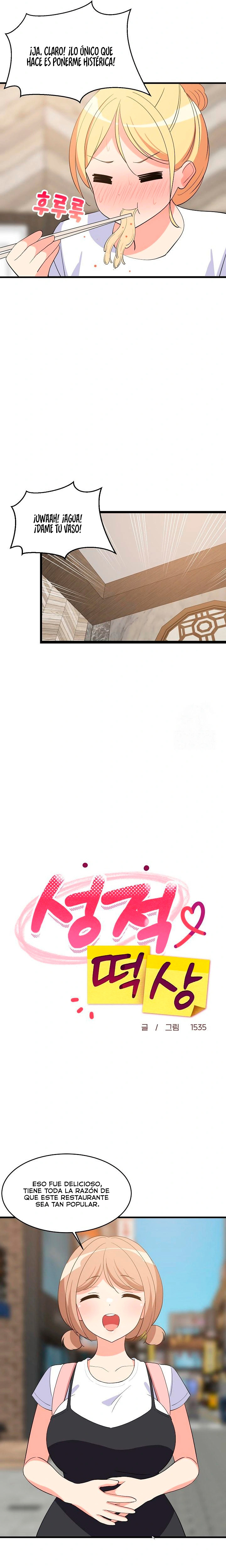 Recompensa íntima Capítulo 48 - Page 6