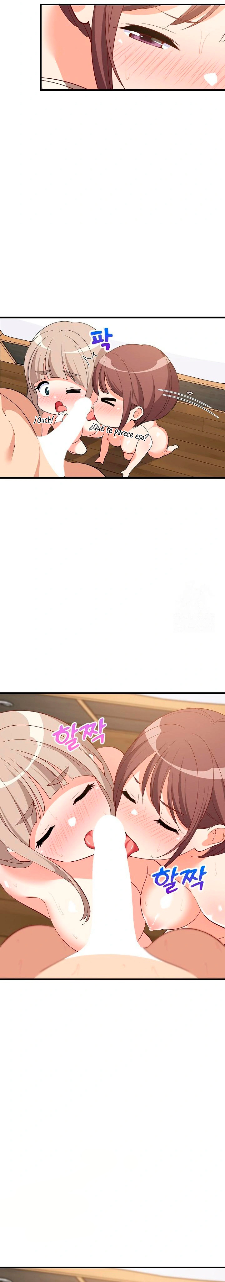 Recompensa íntima Capítulo 49 - Page 24