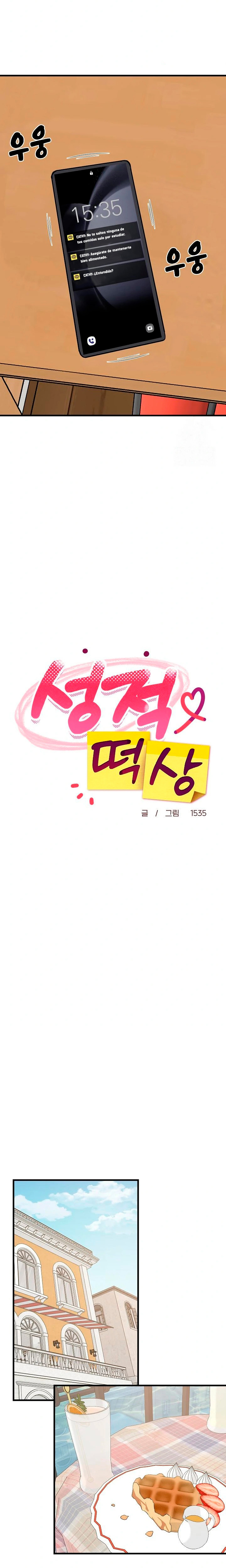 Recompensa íntima Capítulo 51 - Page 19