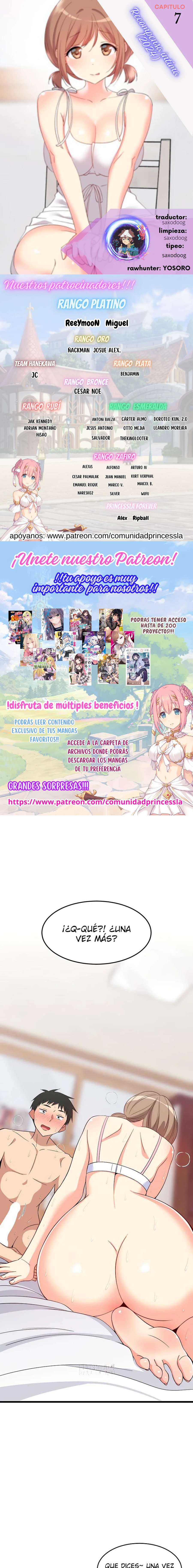 Recompensa íntima Capítulo 7 - Page 1