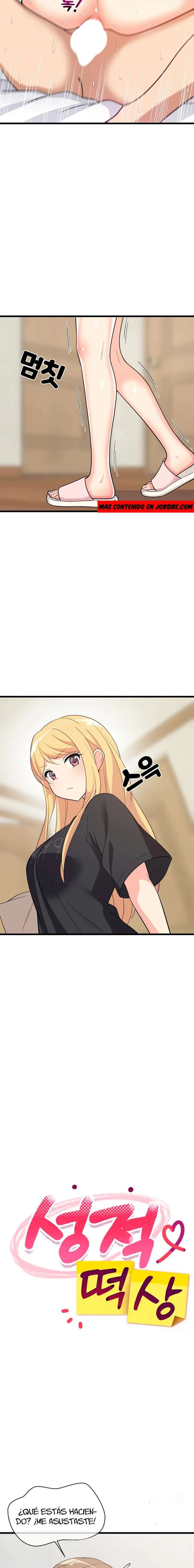 Recompensa íntima Capítulo 8 - Page 4