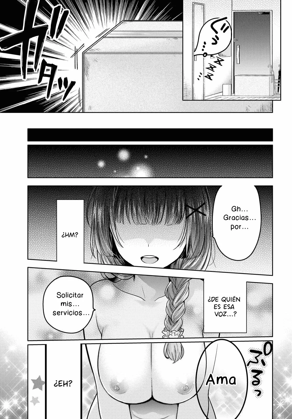 Android wa Keiken Ninzuu ni Hairimasu ka?? Capítulo 1 - Page 16