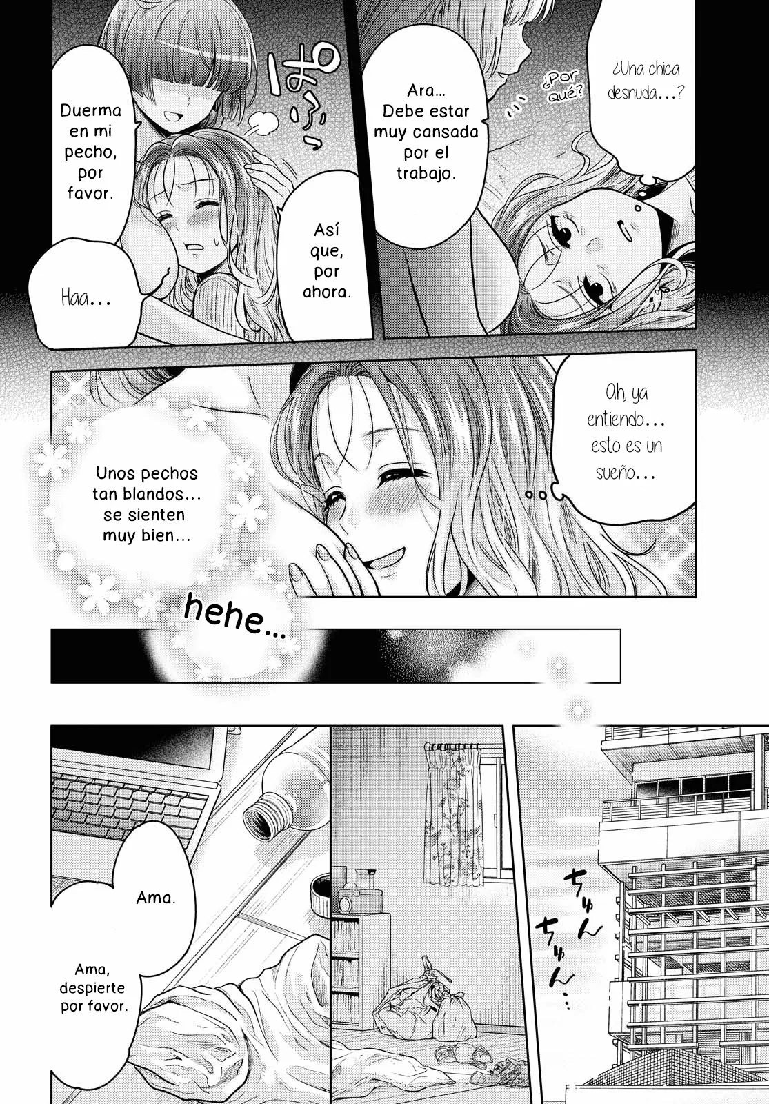 Android wa Keiken Ninzuu ni Hairimasu ka?? Capítulo 1 - Page 17