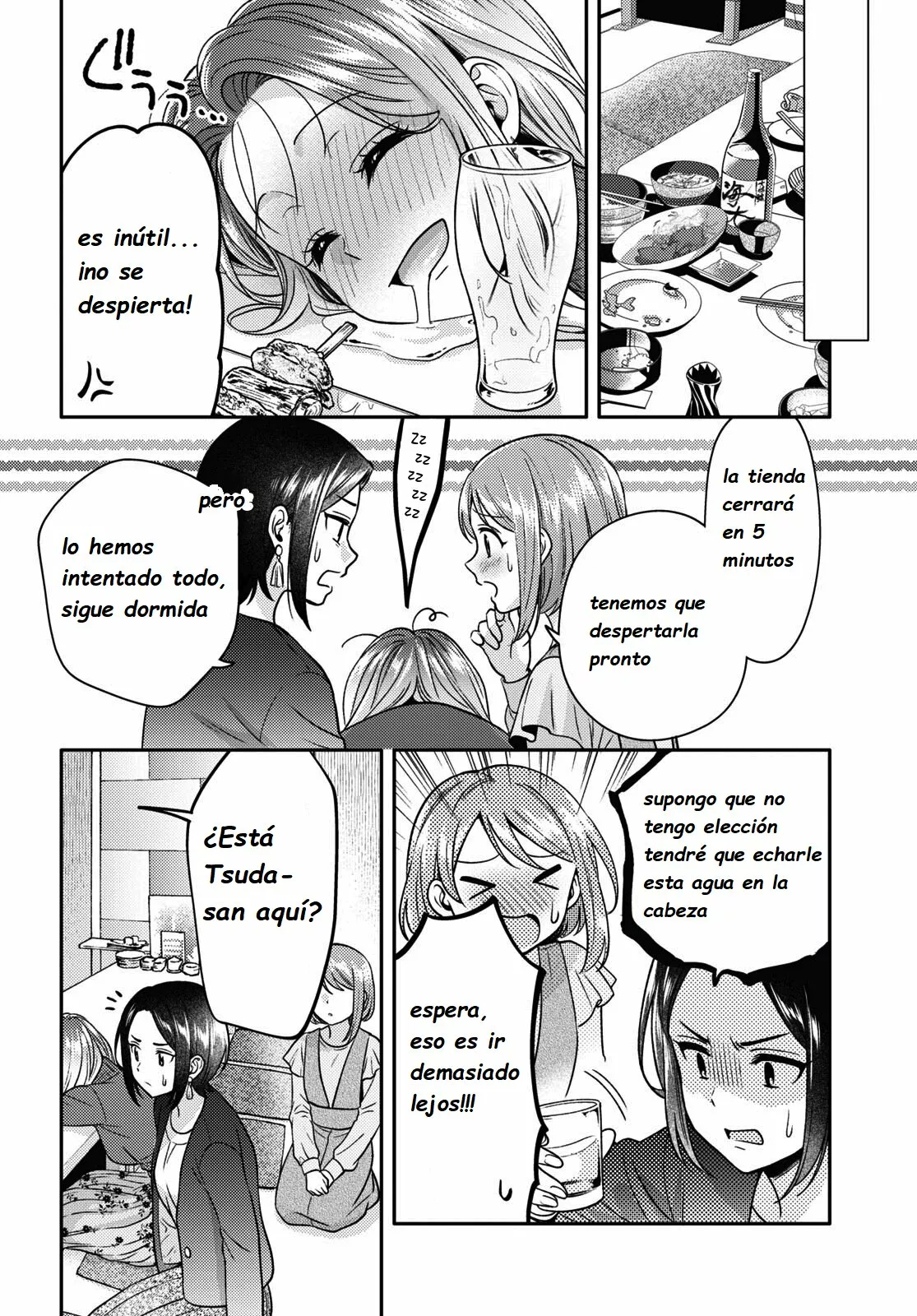 Android wa Keiken Ninzuu ni Hairimasu ka?? Capítulo 10 - Page 20