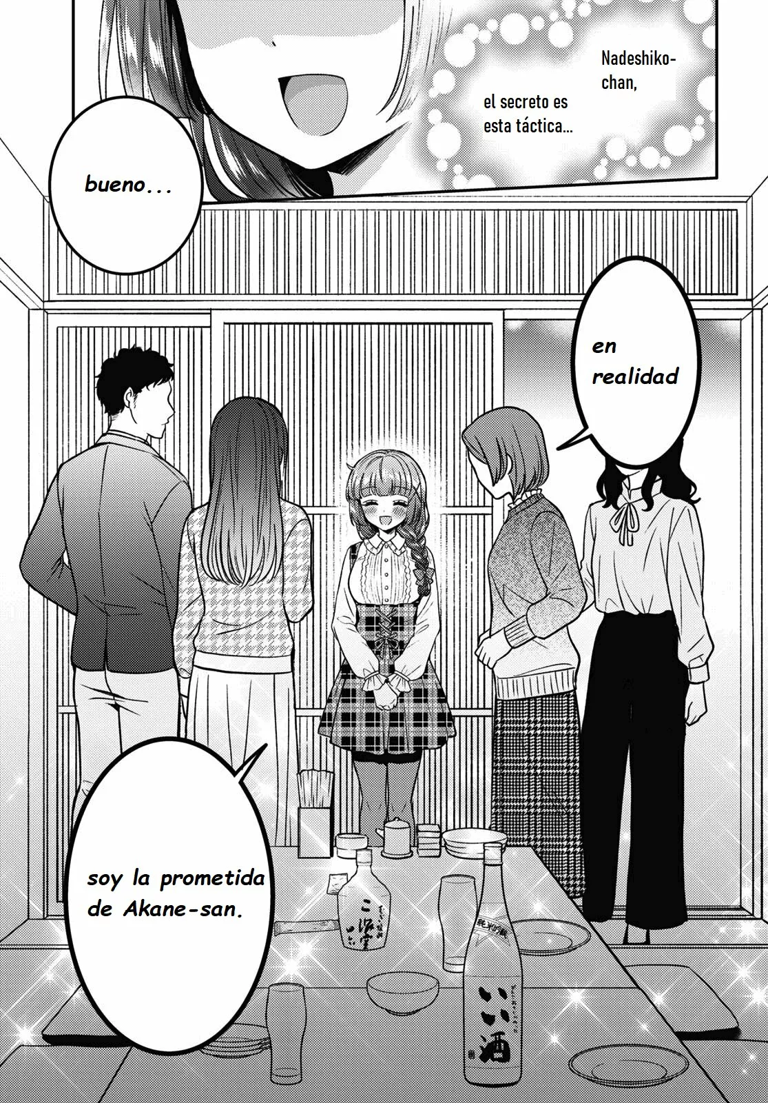 Android wa Keiken Ninzuu ni Hairimasu ka?? Capítulo 10 - Page 23