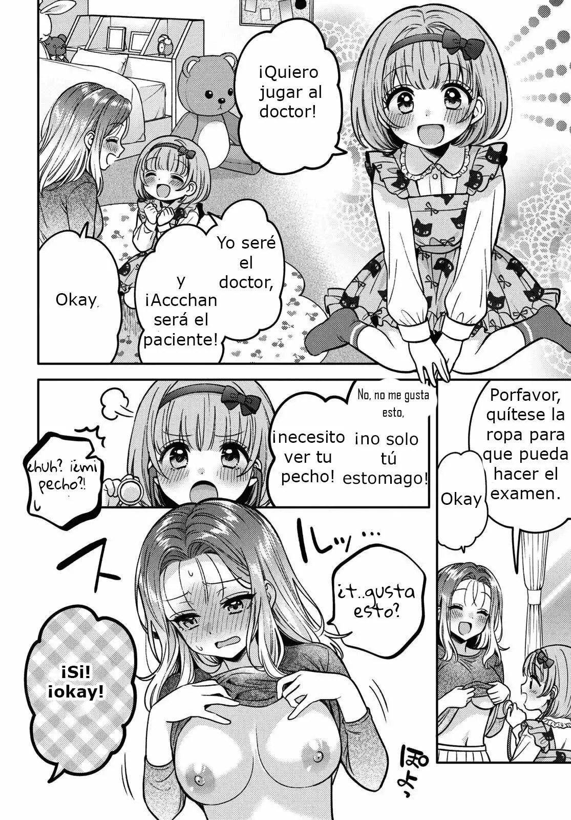 Android wa Keiken Ninzuu ni Hairimasu ka?? Capítulo 11 - Page 11