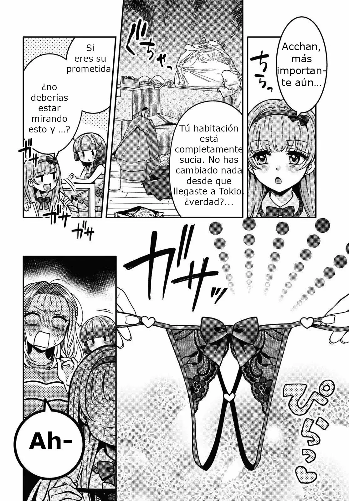 Android wa Keiken Ninzuu ni Hairimasu ka?? Capítulo 11 - Page 13