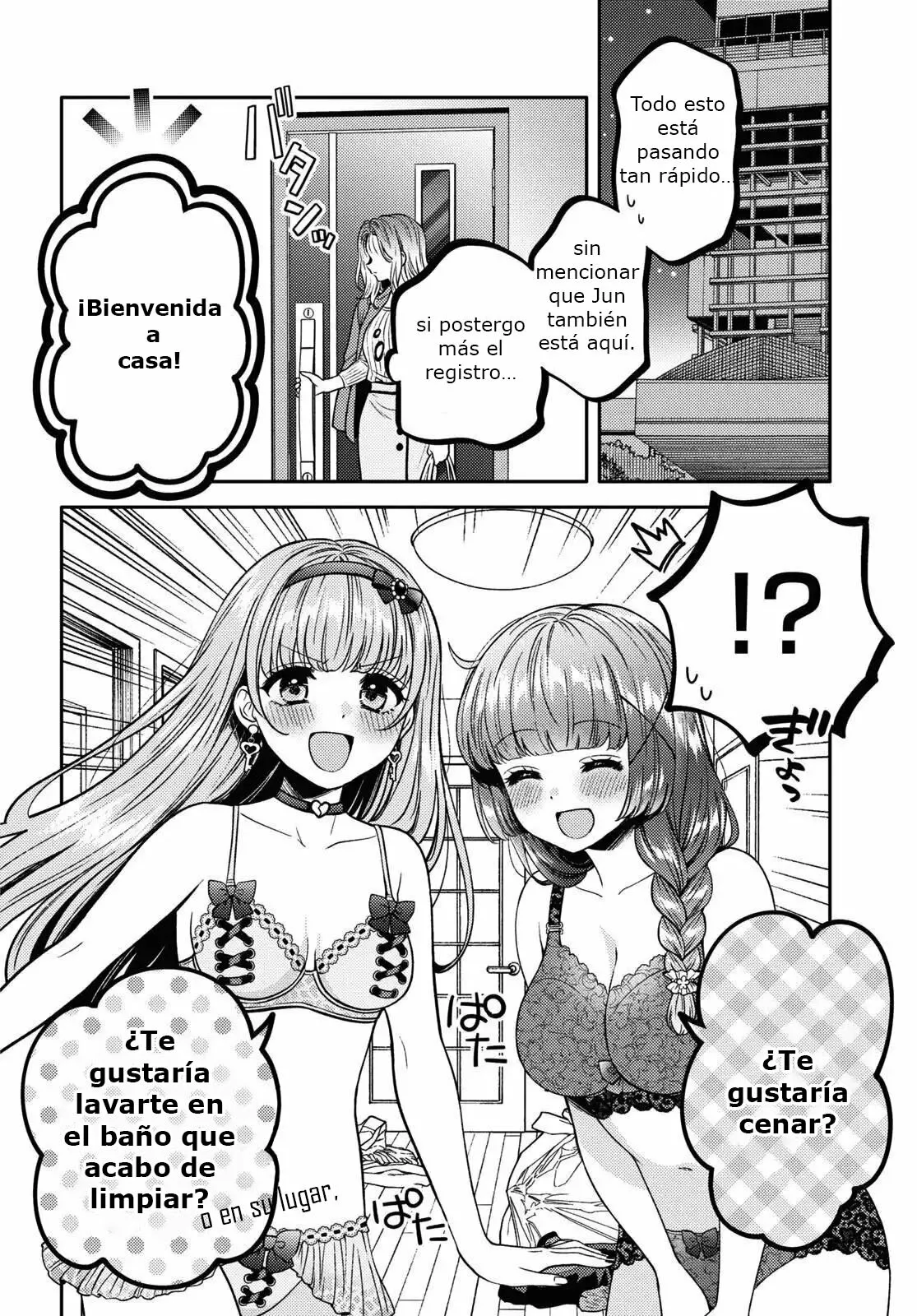 Android wa Keiken Ninzuu ni Hairimasu ka?? Capítulo 12 - Page 10
