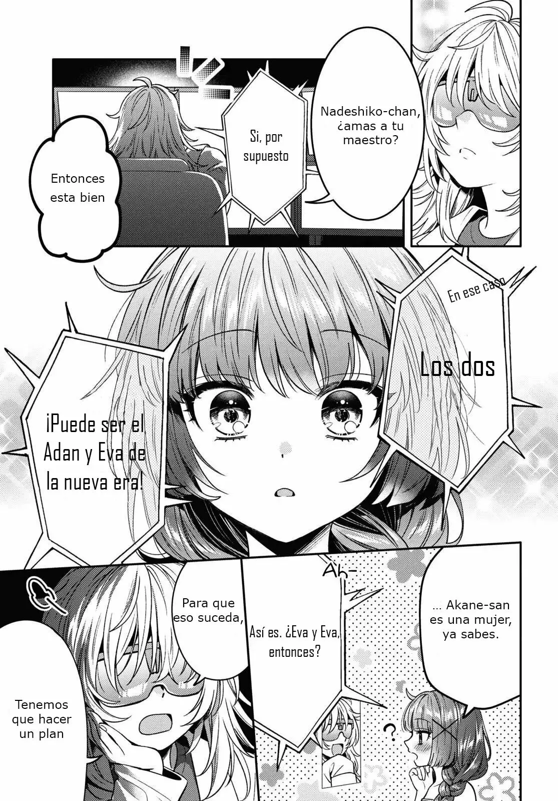 Android wa Keiken Ninzuu ni Hairimasu ka?? Capítulo 12 - Page 31