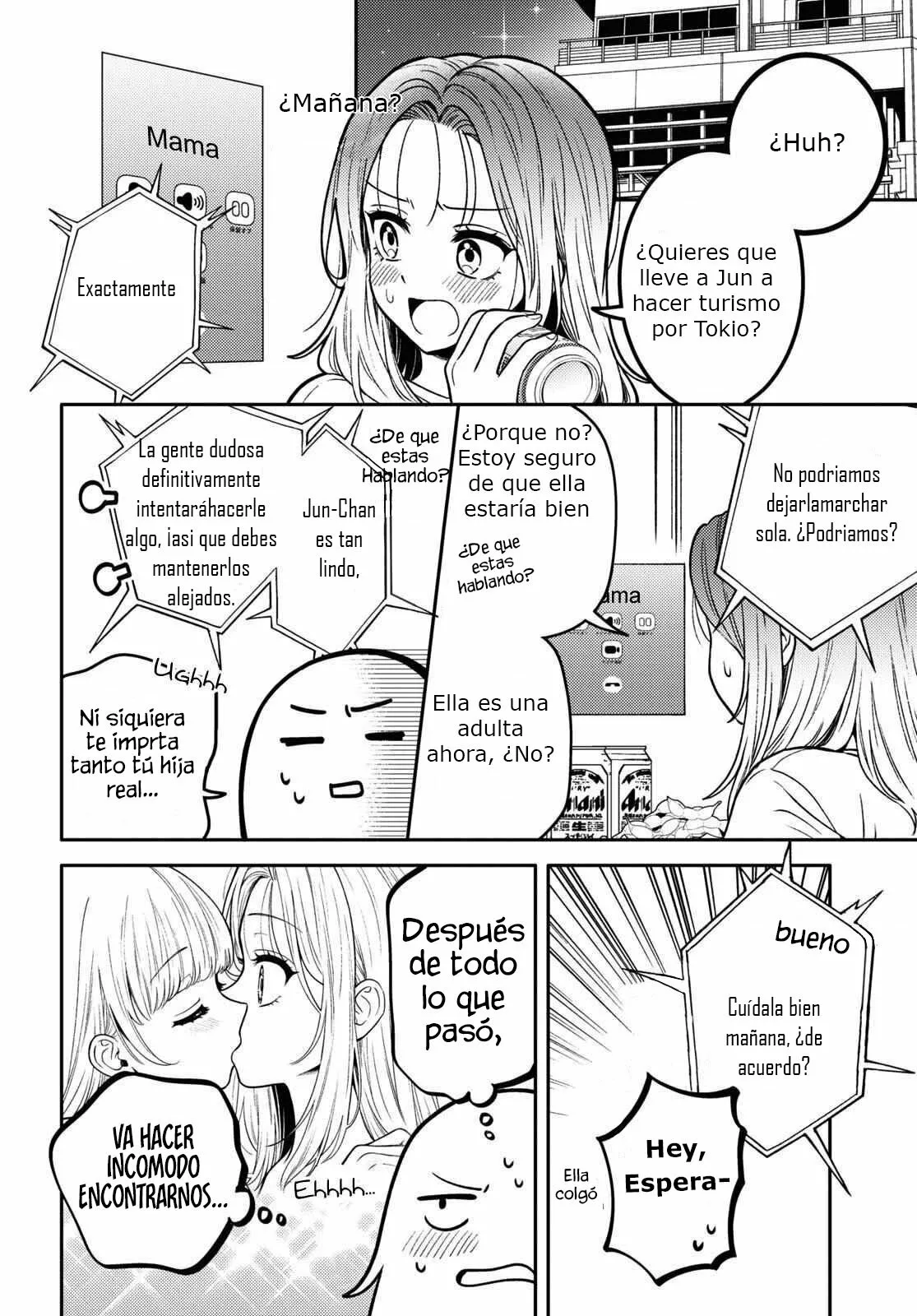 Android wa Keiken Ninzuu ni Hairimasu ka?? Capítulo 15 - Page 5