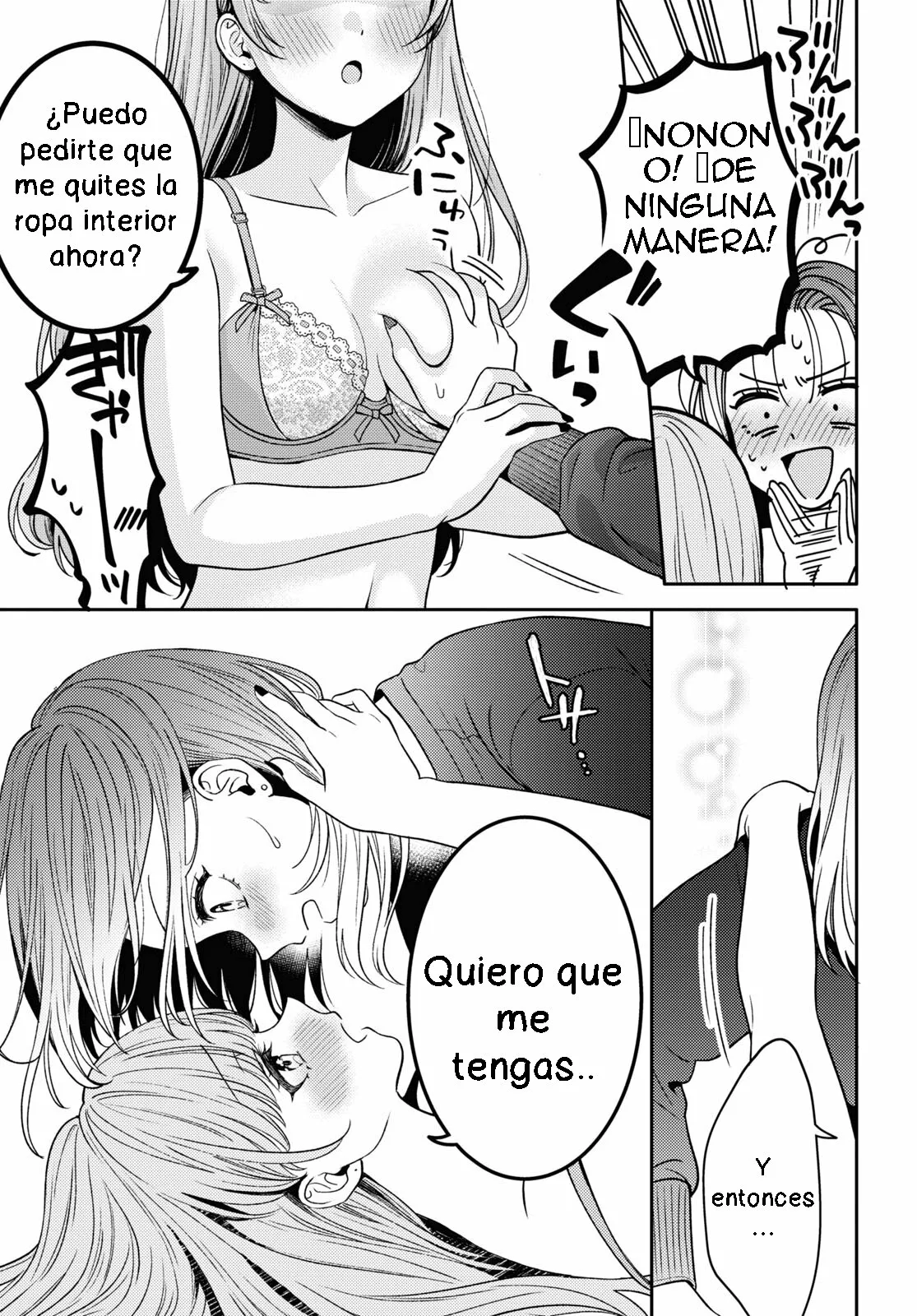 Android wa Keiken Ninzuu ni Hairimasu ka?? Capítulo 16 - Page 16