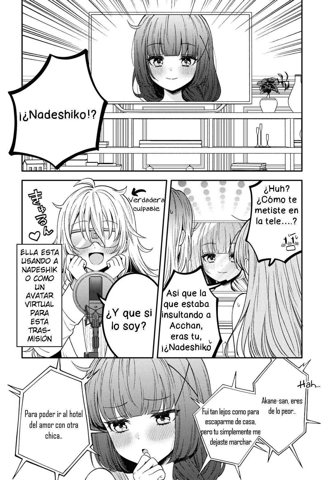 Android wa Keiken Ninzuu ni Hairimasu ka?? Capítulo 16 - Page 23