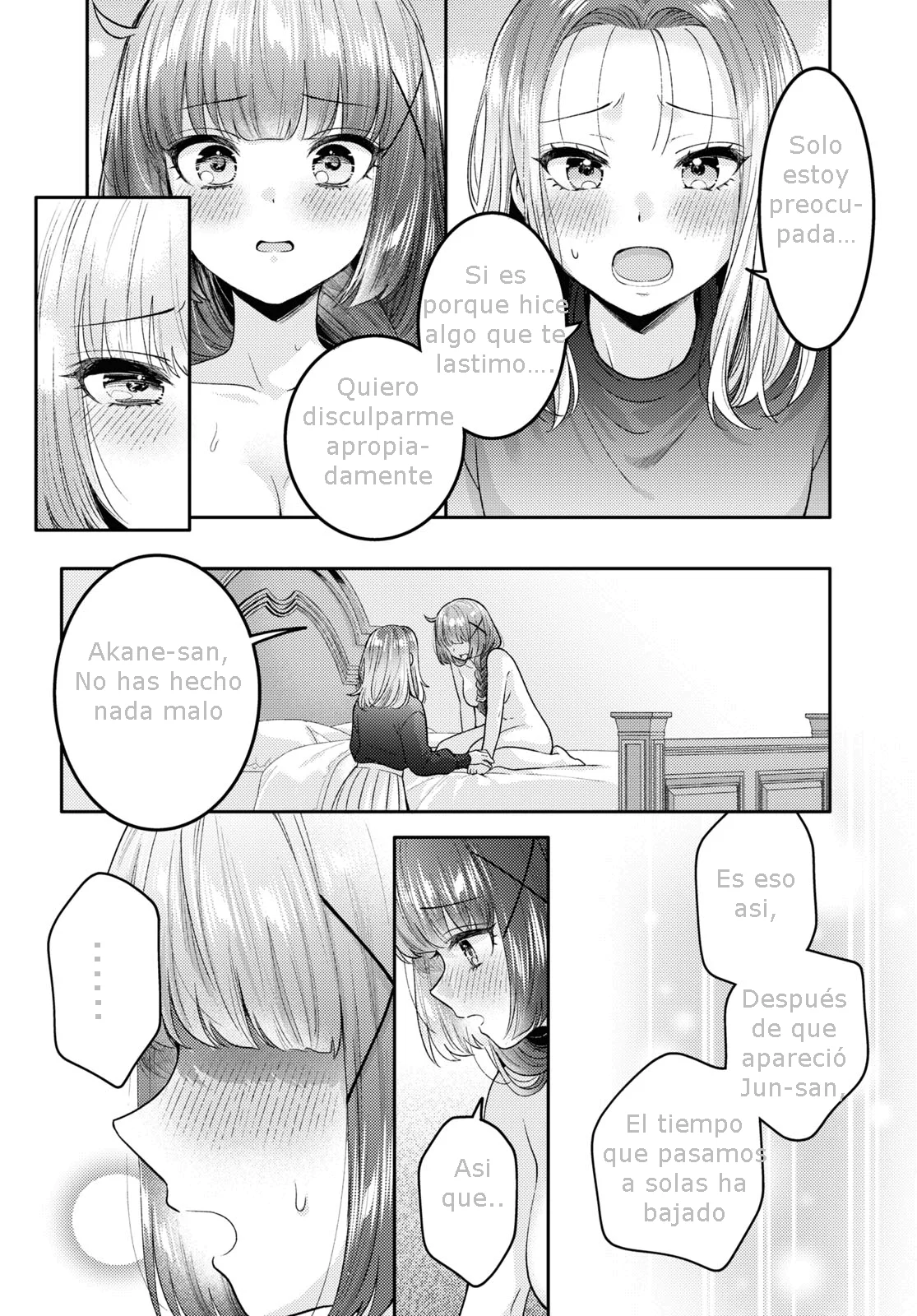 Android wa Keiken Ninzuu ni Hairimasu ka?? Capítulo 17 - Page 21